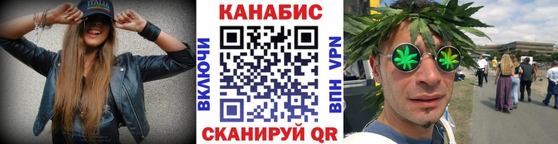 Купить закладку Надым Галлюциногенные грибы Меф Гашиш Марихуана СК АМФ