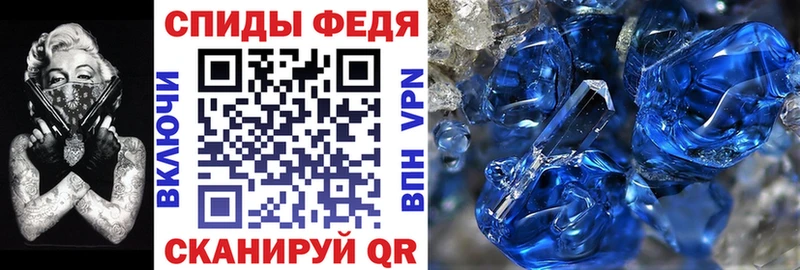 закладки  Надым  omg сайт  Амфетамин 97% 