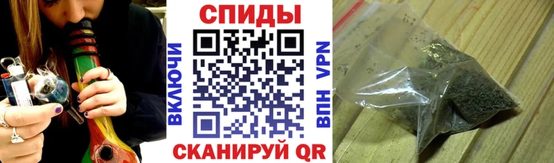 ОМГ ОМГ ССЫЛКА  Надым  Бутират вода 