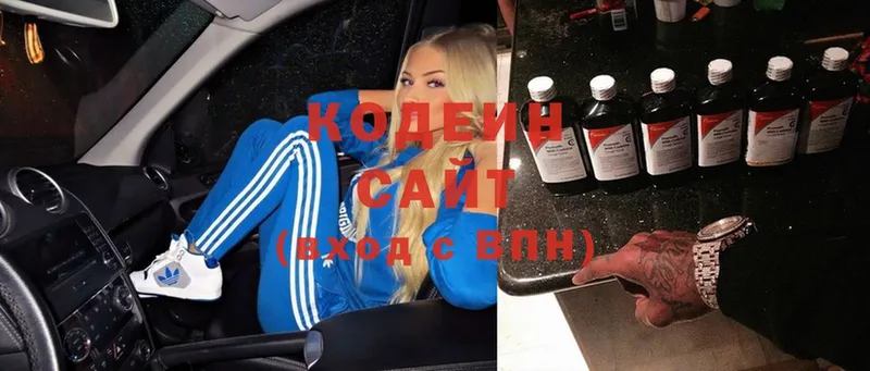 kraken ССЫЛКА  Надым  Codein Purple Drank 