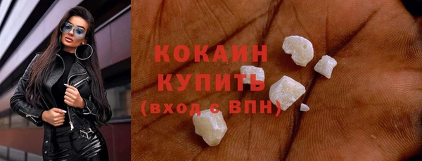 дмт Конаково
