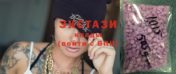 наркотики Артём