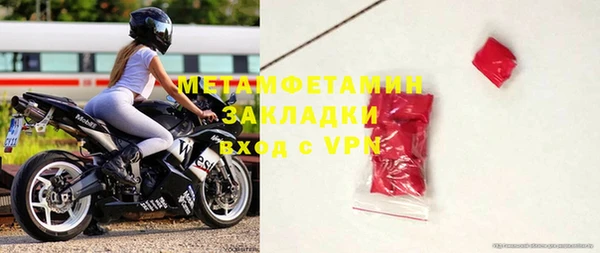 дживик Лихославль