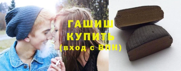 таблы Магас