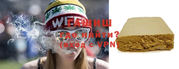 таблы Магас