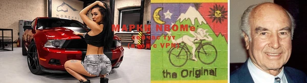 круглые Майский