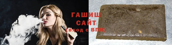 прущая мука Мегион