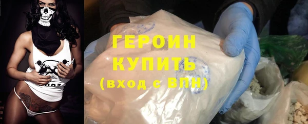 тгк Липки