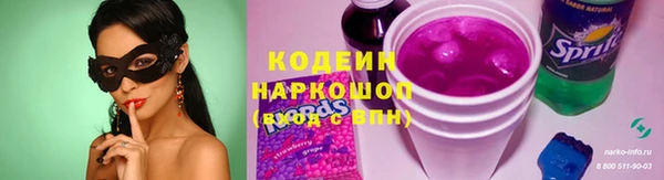 прущая мука Мегион