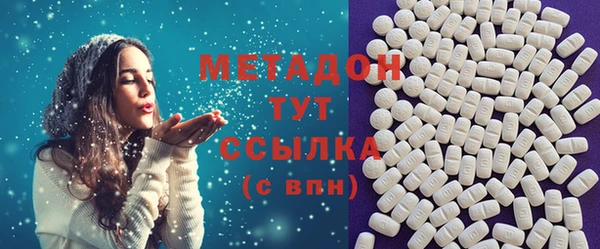 винт Ачинск