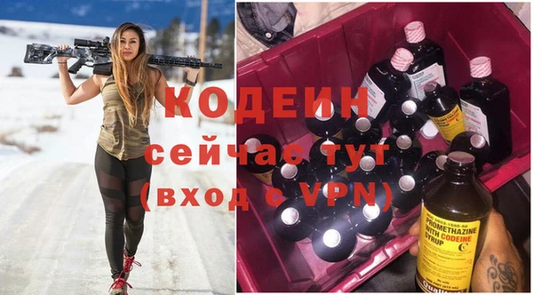 прущая мука Мегион