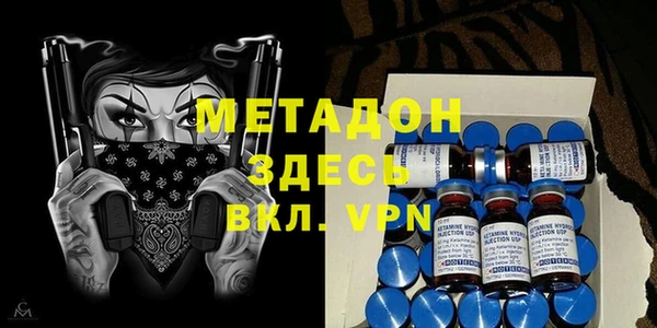 круглые Майский