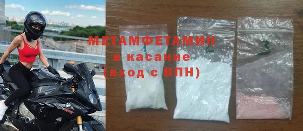круглые Майский