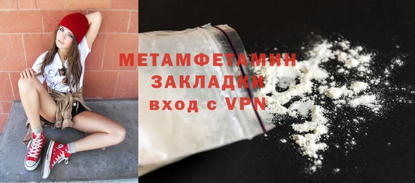 круглые Майский