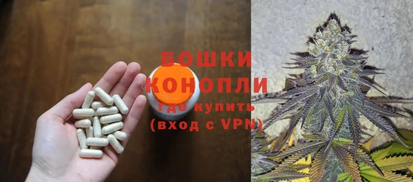 круглые Майский
