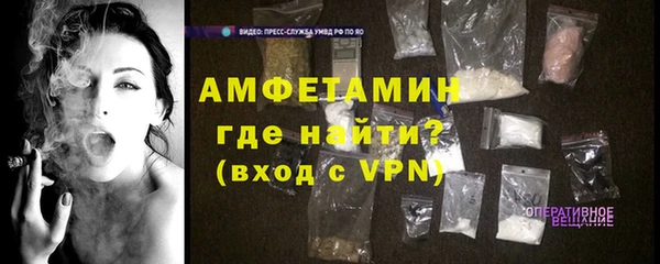 круглые Майский
