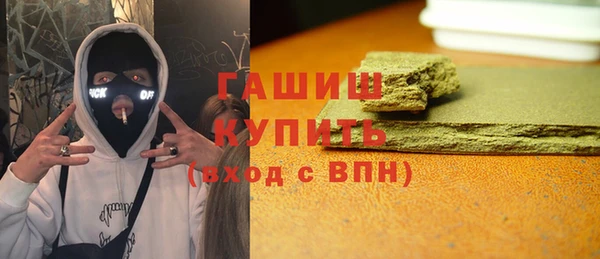 круглые Майский