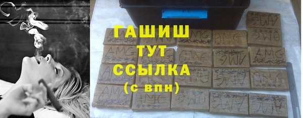 наркотики Артём