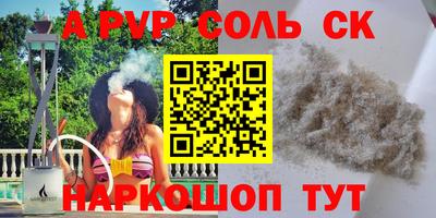 марихуана Гай