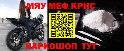 таблы Гатчина