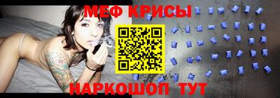 скорость mdpv Гатчина