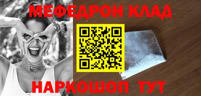 марихуана Гай