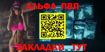 мяу мяу мука Гагарин