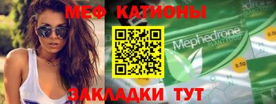 таблы Гатчина