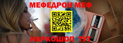таблы Гатчина