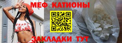 скорость mdpv Гатчина