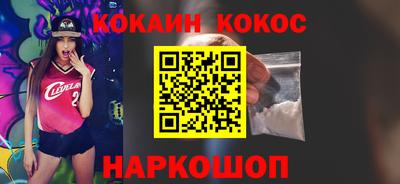 PSILOCYBIN Гагарин