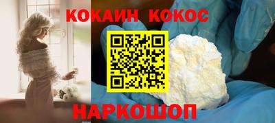 марихуана Гай