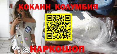 таблы Гатчина