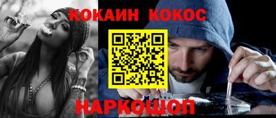 мяу мяу мука Гагарин