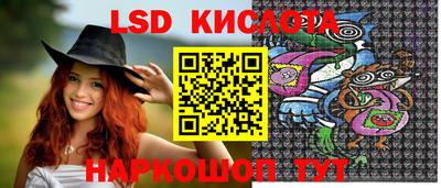 PSILOCYBIN Гагарин