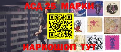таблы Гатчина