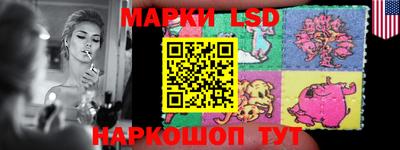таблы Гатчина