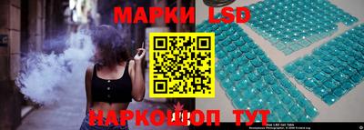 таблы Гатчина