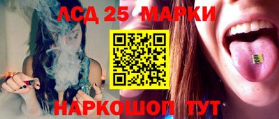 мяу мяу мука Гагарин