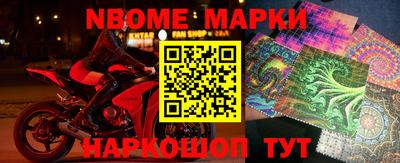 мяу мяу мука Гагарин