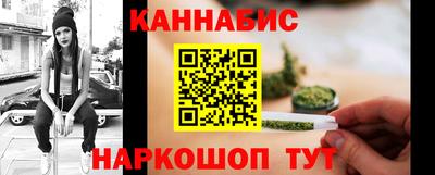 таблы Гатчина