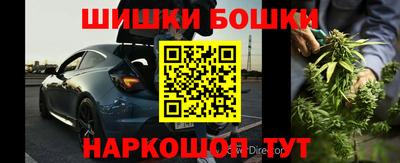 таблы Гатчина