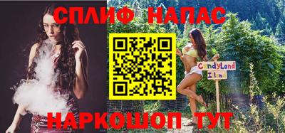 мяу мяу мука Гагарин
