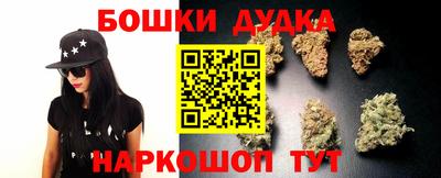 мяу мяу мука Гагарин