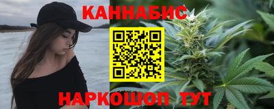 скорость mdpv Гатчина