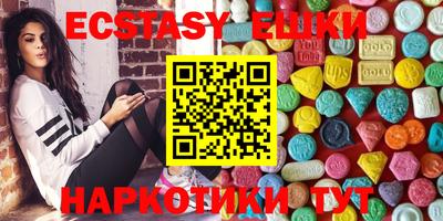 мяу мяу мука Гагарин