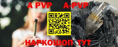 PSILOCYBIN Гагарин