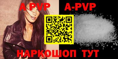 PSILOCYBIN Гагарин