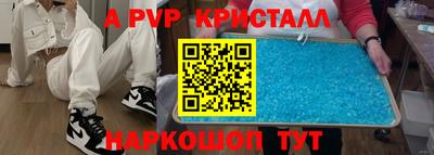 мяу мяу мука Гагарин