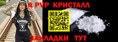 марихуана Гай